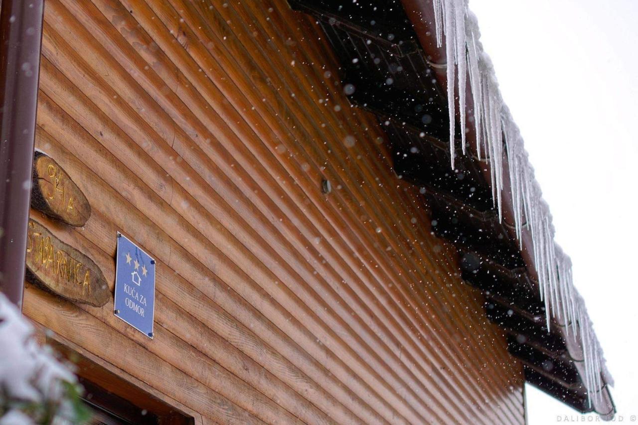 Kuca Za Odmor Anamarija Vila Ogulin Exterior foto